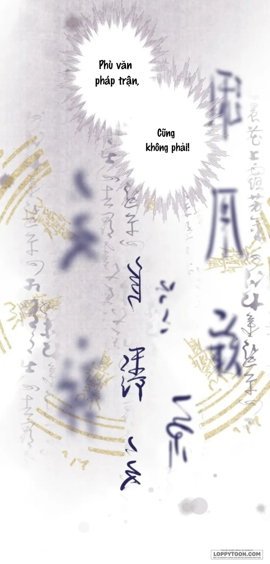 Tiểu Sư Muội Không Muốn Phi Thăng Chap 3 - trang 3