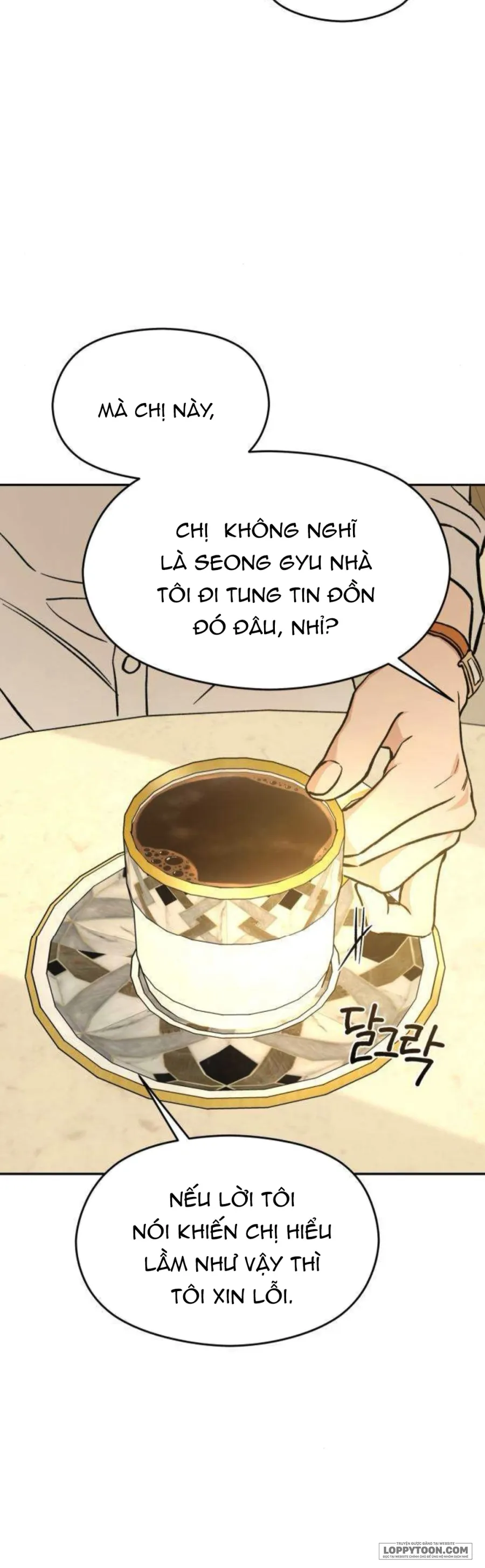 Nguyên Tắc Của Serim Chap 10 - trang 22