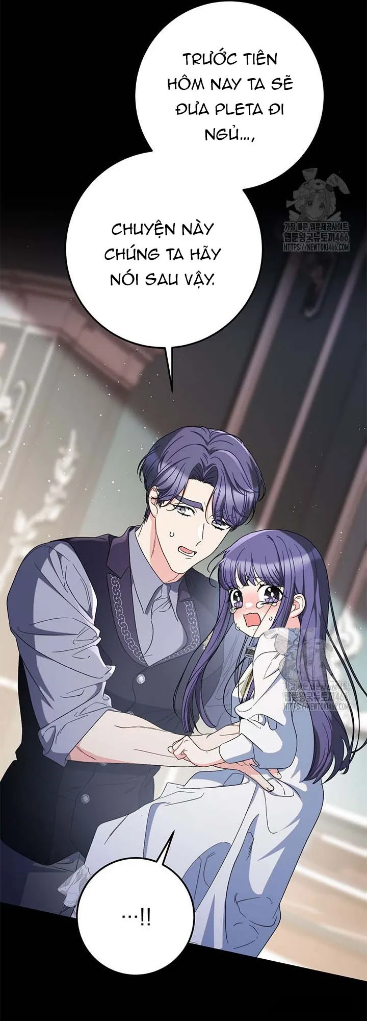 Nuôi Dưỡng Em Gái Xinh Đẹp Chap 85 - trang 6