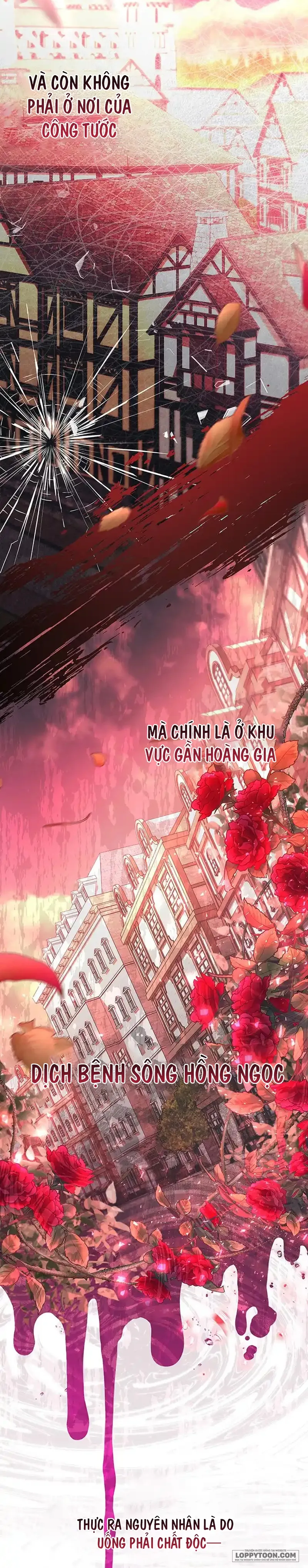 Đã Từ Chối Sủng Ái Rồi Mà Sao Còn Ám Ảnh Thế? Chap 19 - trang 23