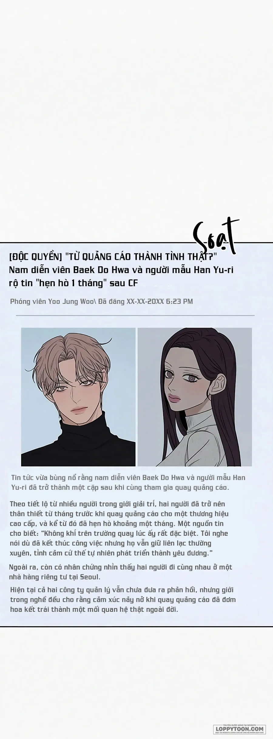 Chiến Lược Tình Yêu Trong Sáng Chap 122 - trang 52