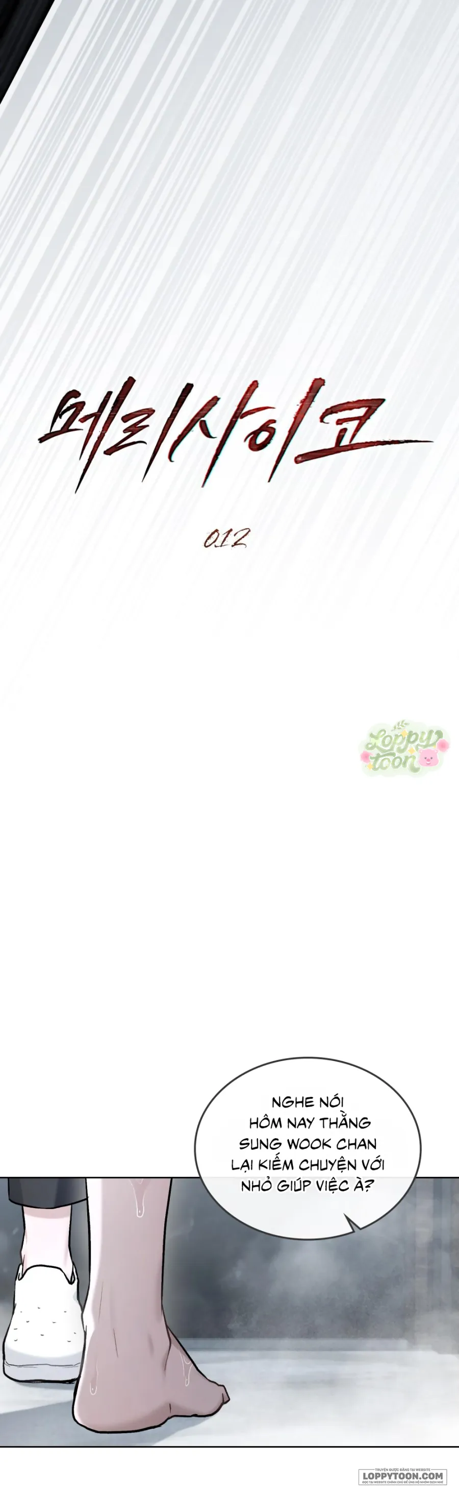 Kết Hôn Với Kẻ Tâm Thần Chap 12 - trang 4