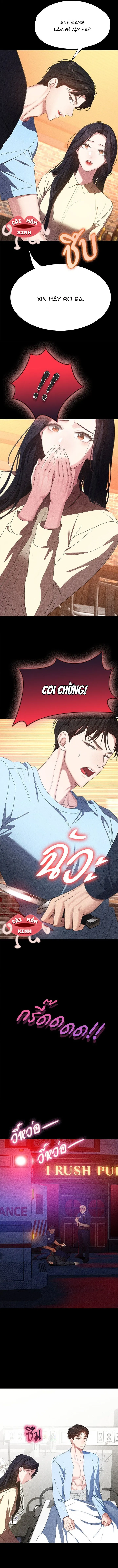 Vị Khách Trong Đêm Chap 3 - trang 7