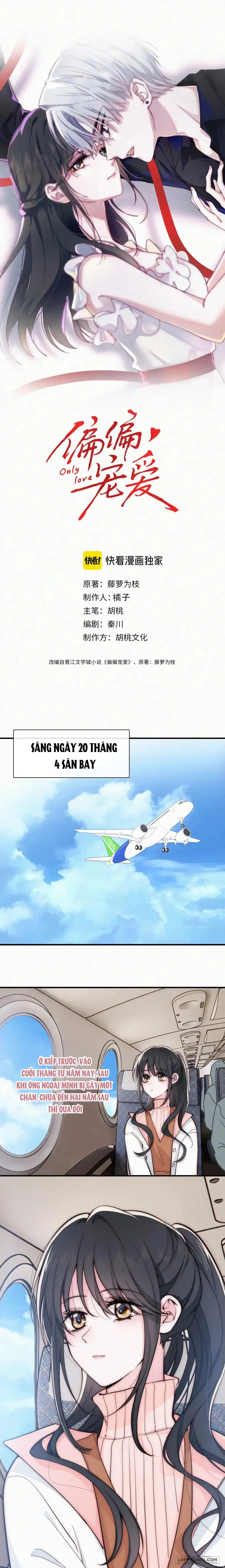 Một Lòng Cưng Chiều Chap 71 - trang 1