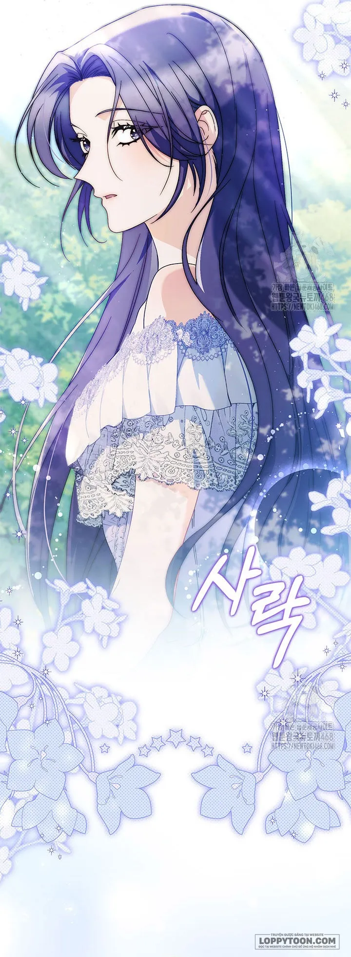 Nuôi Dưỡng Em Gái Xinh Đẹp Chap 94 - trang 82