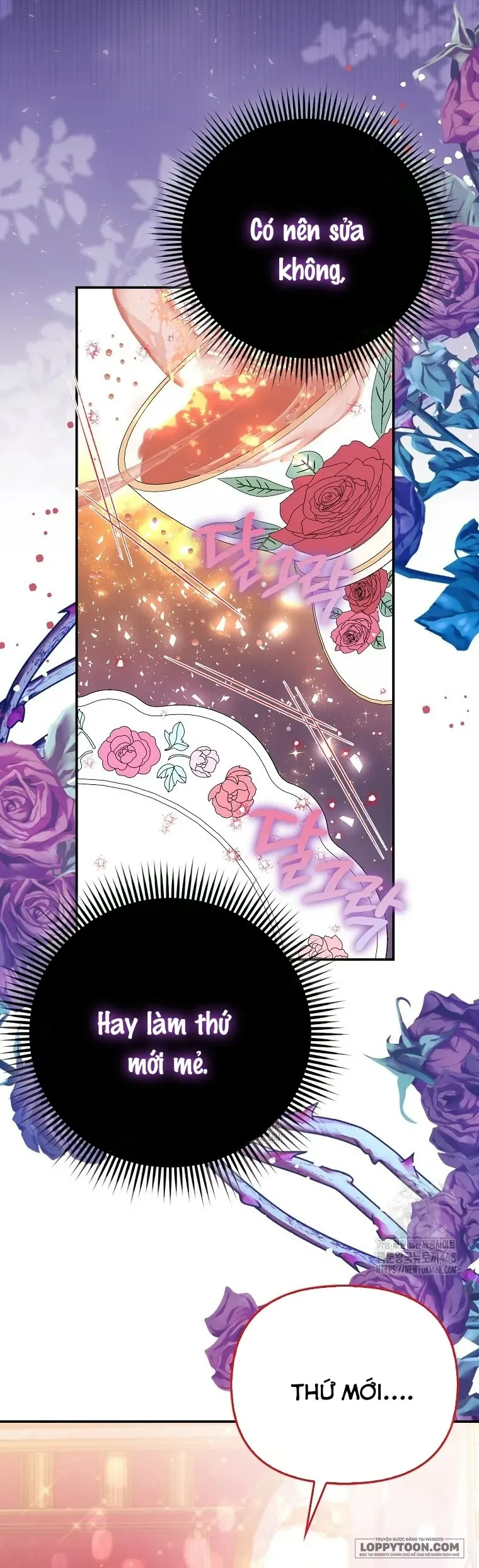 Nàng Công Chúa Của Mọi Người Chap 81 - trang 26