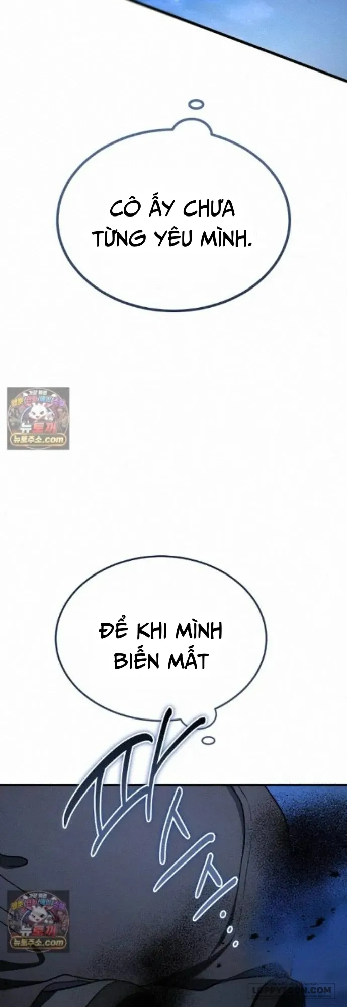 Ác Quỷ Nuôi Dưỡng Tiểu Thư Chap 122 - trang 46