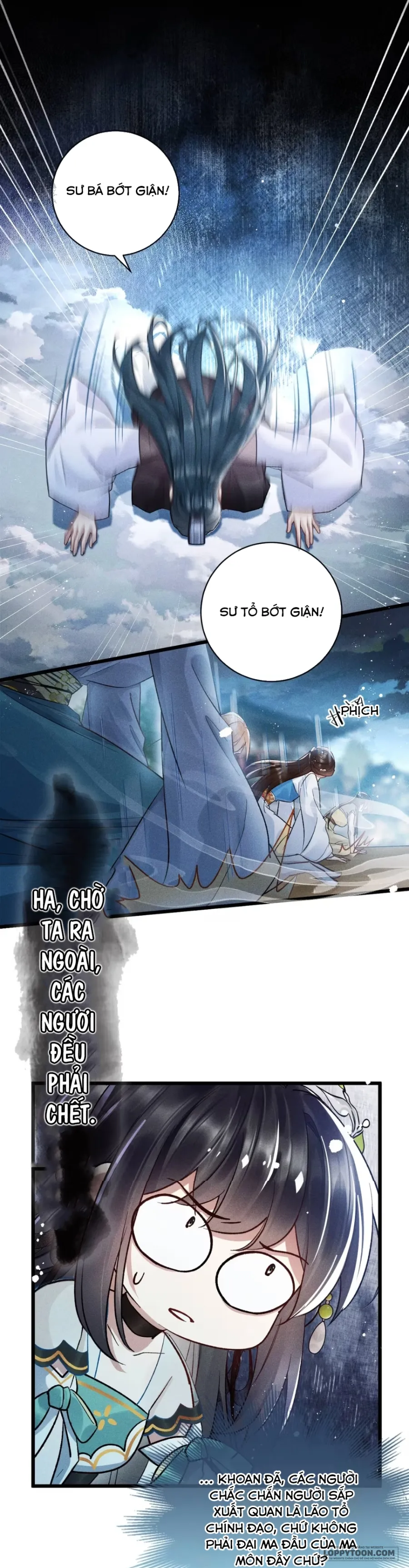 Dâng Cá Muối Cho Sư Tổ Chap 2 - trang 12