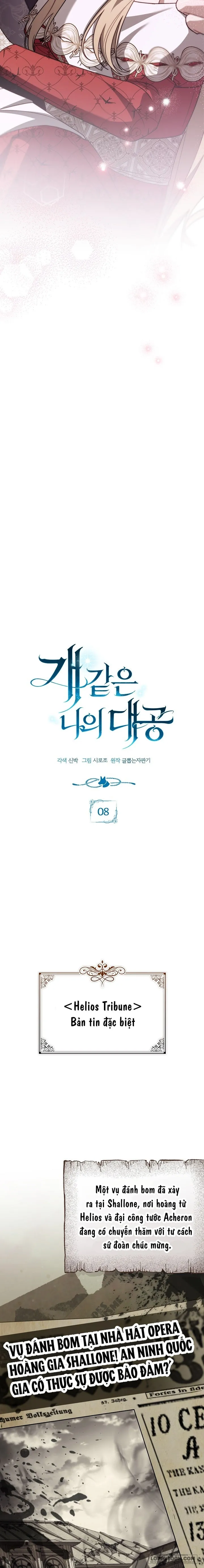 Đại Công Tước Chó Má Của Tôi Chap 8 - trang 3