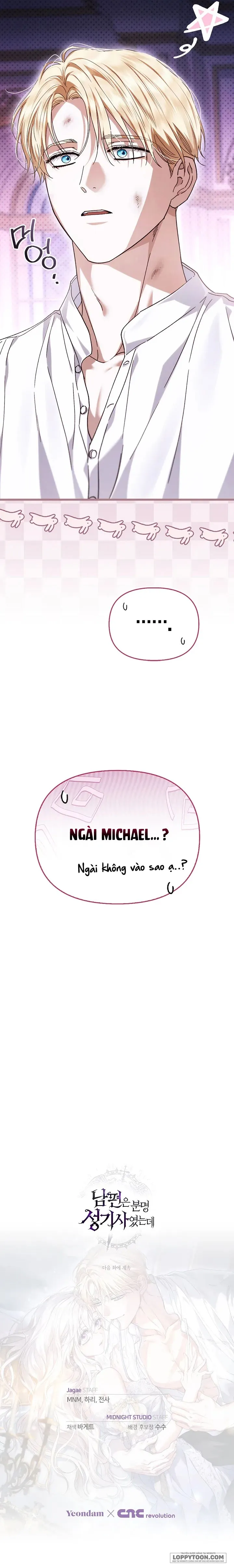 Nhưng Rõ Ràng Chồng Tôi Là Thánh Kỵ Sĩ Mà? Chap 22 - trang 30