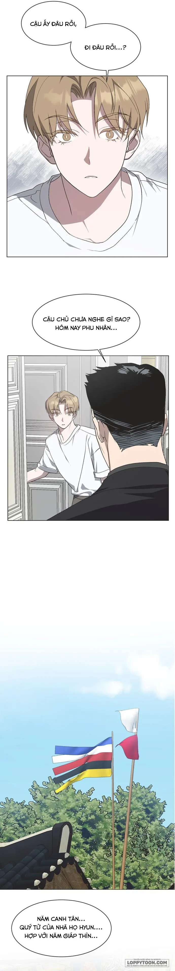 Lọ Lem Không Hoàn Hảo Chap 40 - trang 14