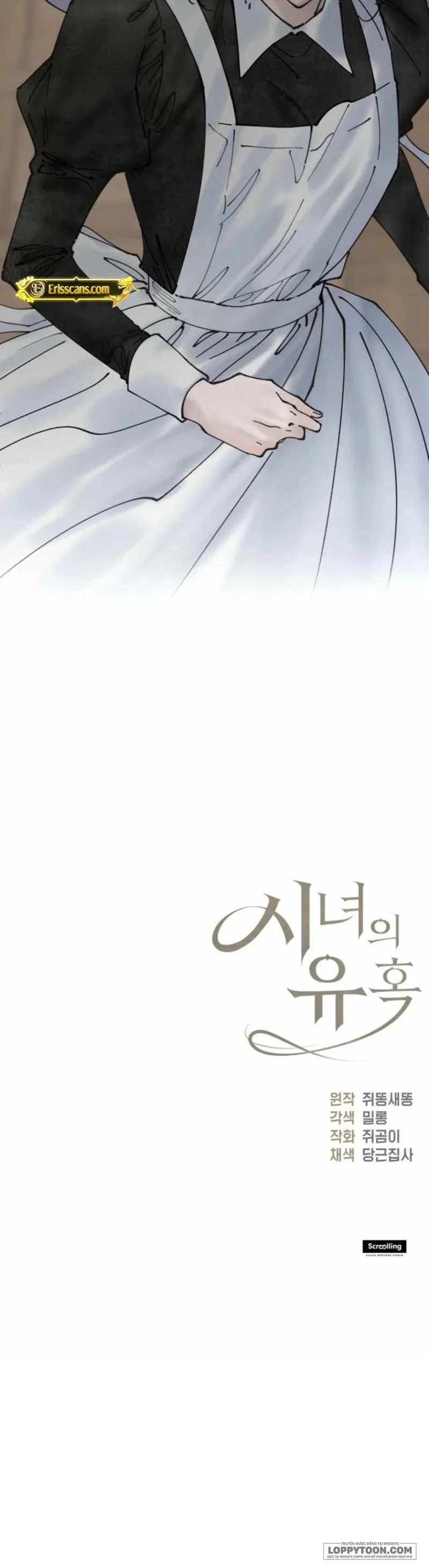 Sự Cám Dỗ Của Người Hầu Chap 10 - trang 18