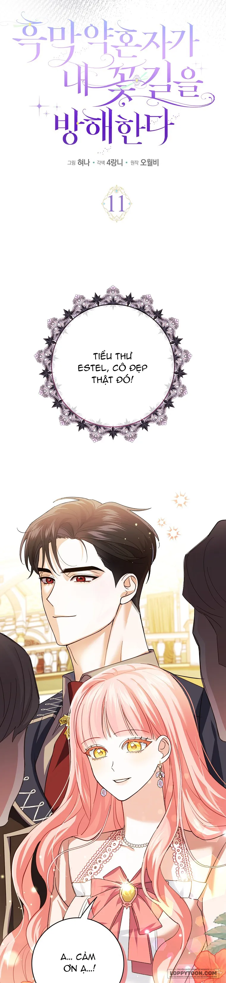 Vị Hôn Phu Phản Diện Cản Trở Con Đường Hoa Của Tôi Chap 11 - trang 8