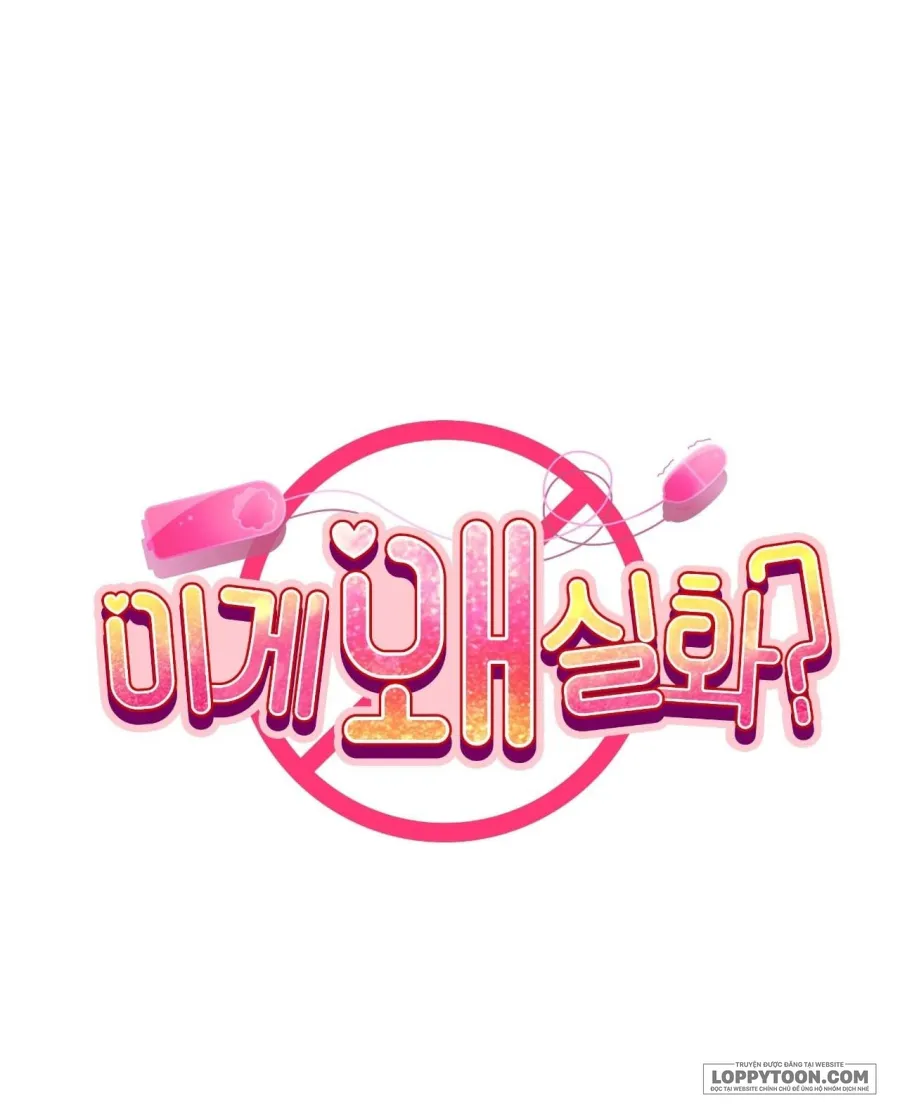 Tại Sao Điều Này Lại Đúng? Chap 25 - 🔞🔞🔞 - trang 3