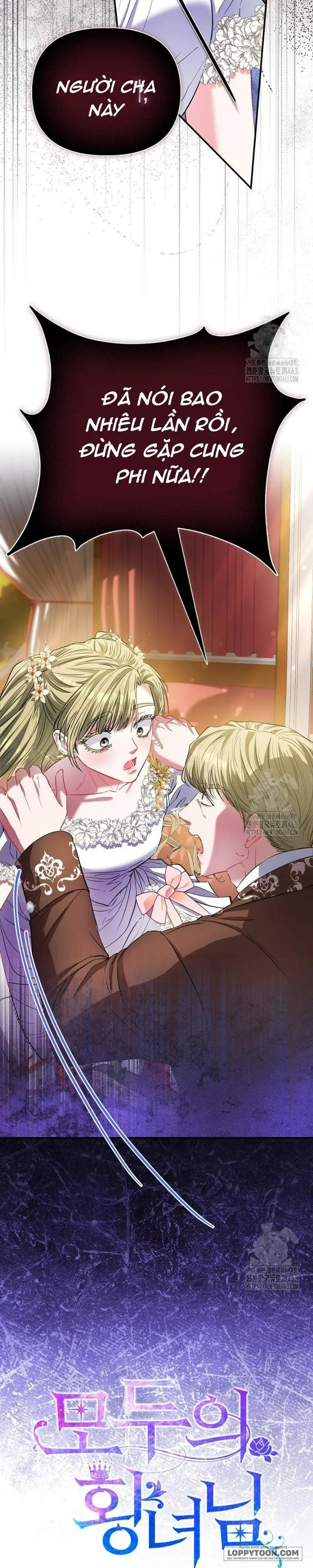 Nàng Công Chúa Của Mọi Người Chap 67 - trang 42