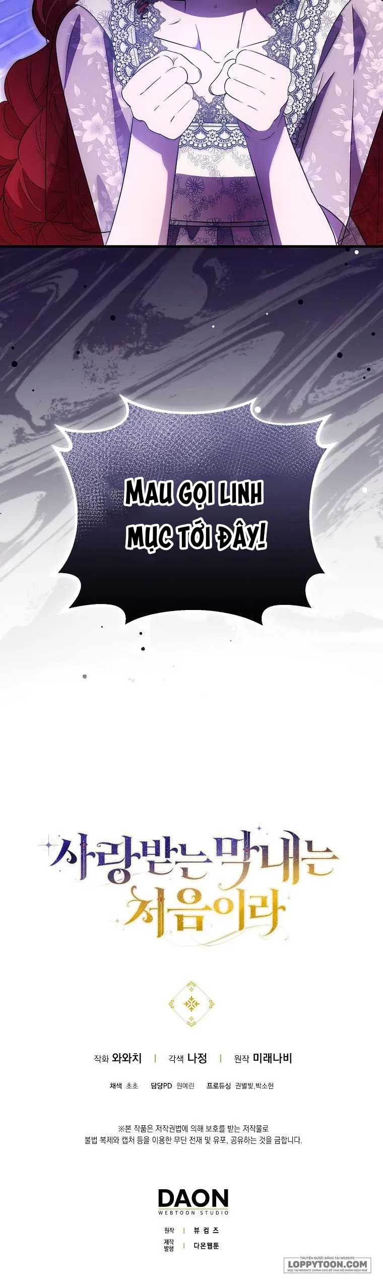Lần Đầu Bé Út Được Yêu Thương Chap 42 - trang 15