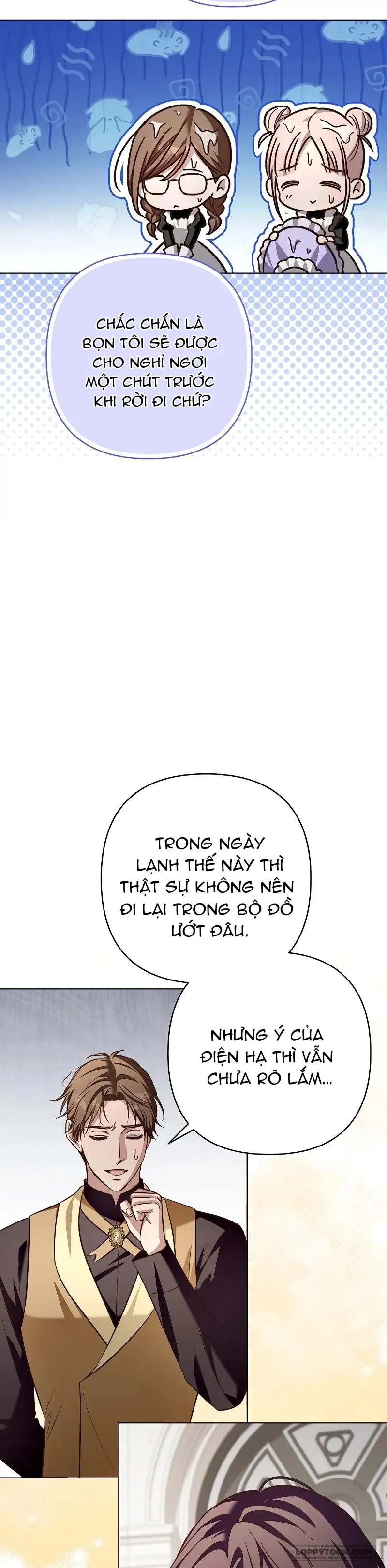 Cô Dâu Của Đại Công Tước Là Chiến Binh Địa Ngục Chap 19 - trang 21