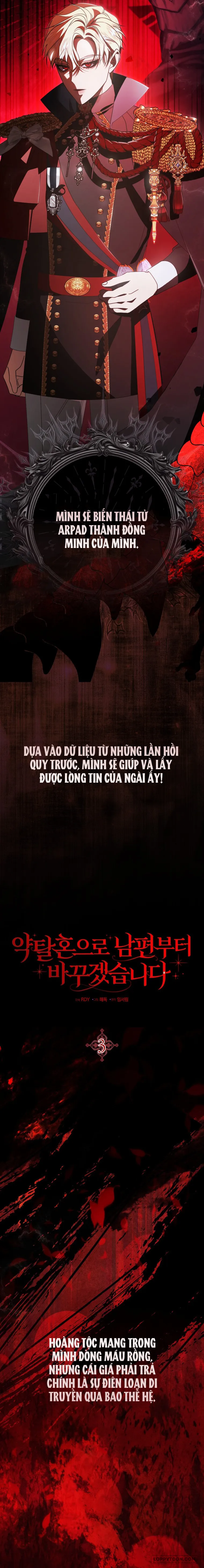 Tôi Sẽ Đổi Chồng Trước Bằng Hôn Nhân Cướp Đoạt Chap 3 - trang 24