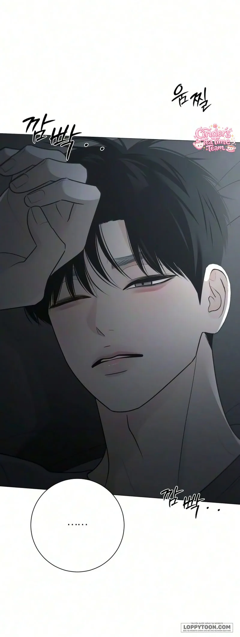 Hashtag: Mối Tình Đầu Chap 44 - trang 31