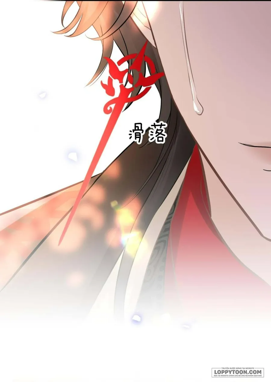 Hương Dục Niệm Chap 4 - trang 25