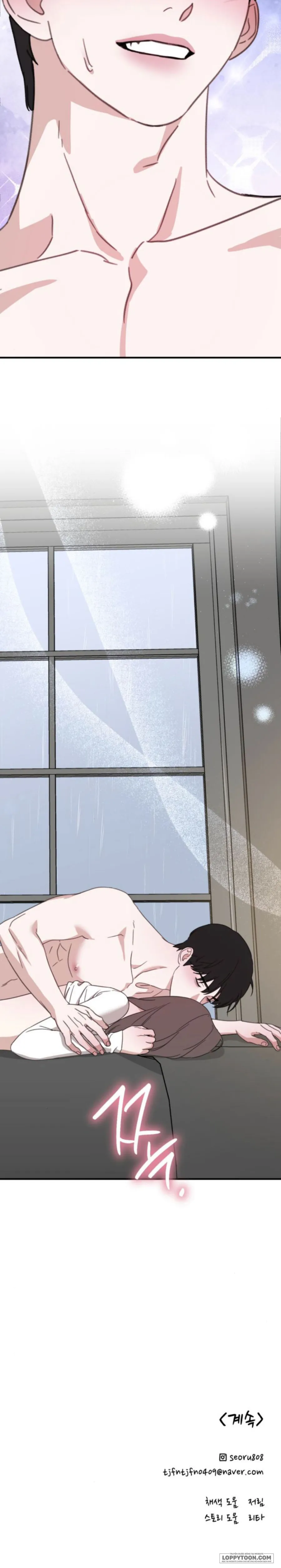 Hẹn Hò Thì Ngọt Ngào, Sống Chung Thì Nóng Bỏng Chap 24 - trang 23