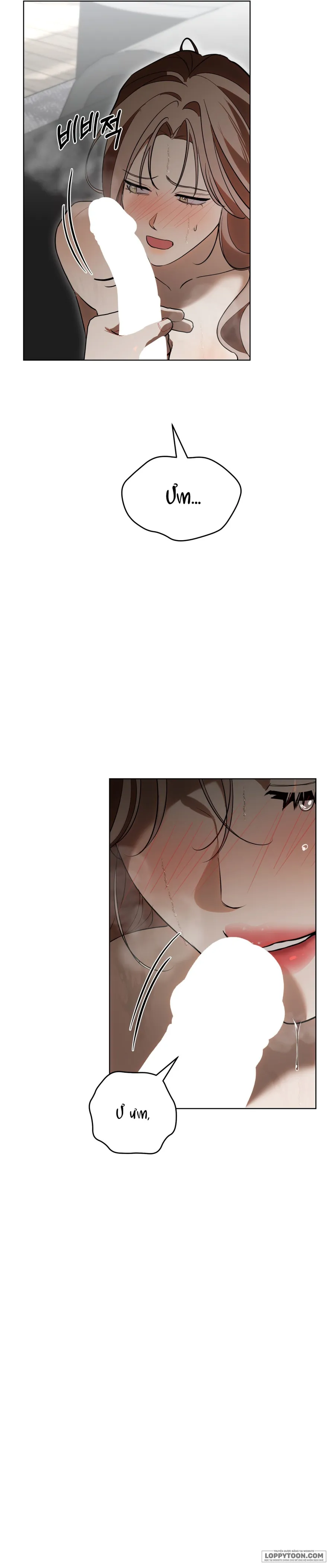 Ngưỡng Tuyệt Đối Chap 29 - trang 18