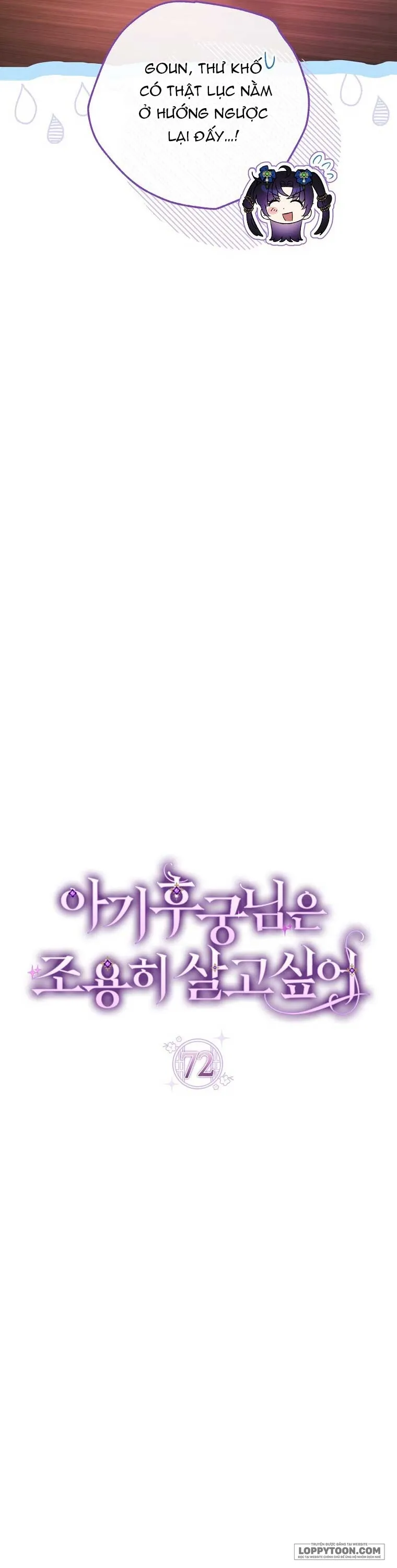 Tiểu Thiếp Chỉ Muốn Sống Yên Bình Chap 72 - trang 10