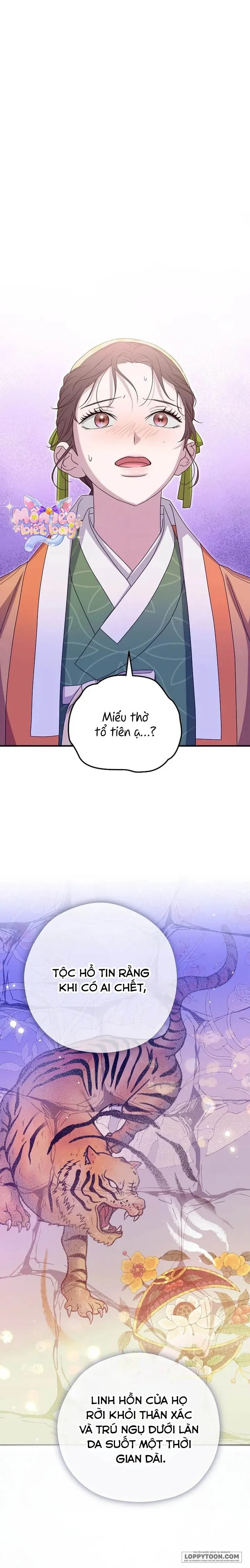 Ta Chỉ Muốn Ăn Em Chap 42 - trang 2