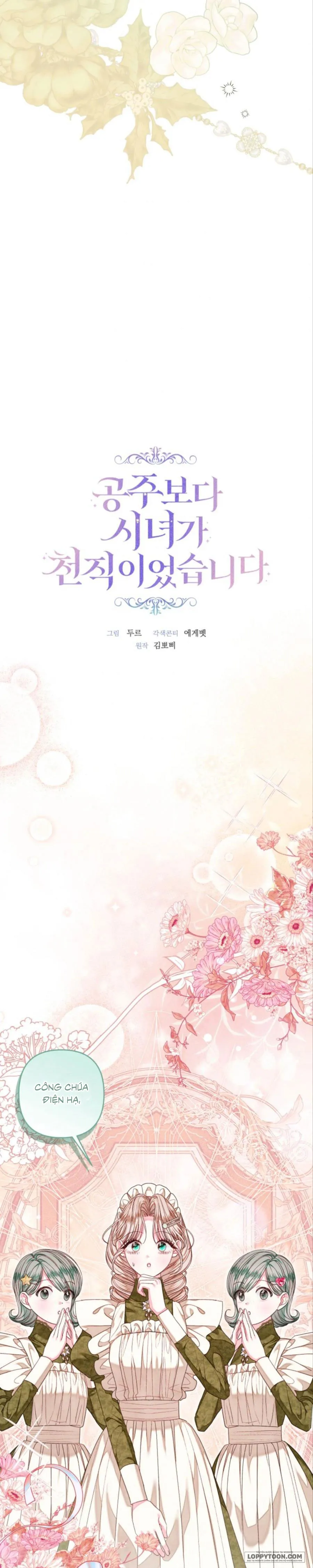 Trở Thành Hầu Nữ Còn Quan Trọng Hơn Là Làm Công Chúa Chap 49 - trang 15