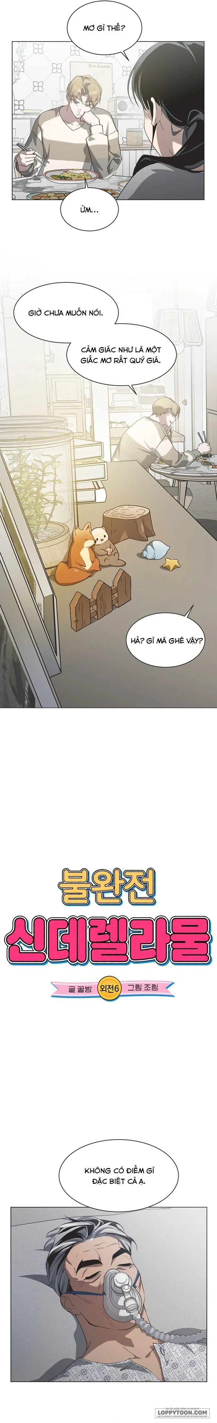 Lọ Lem Không Hoàn Hảo Chap 106 - Ngoại truyện 6 - trang 2