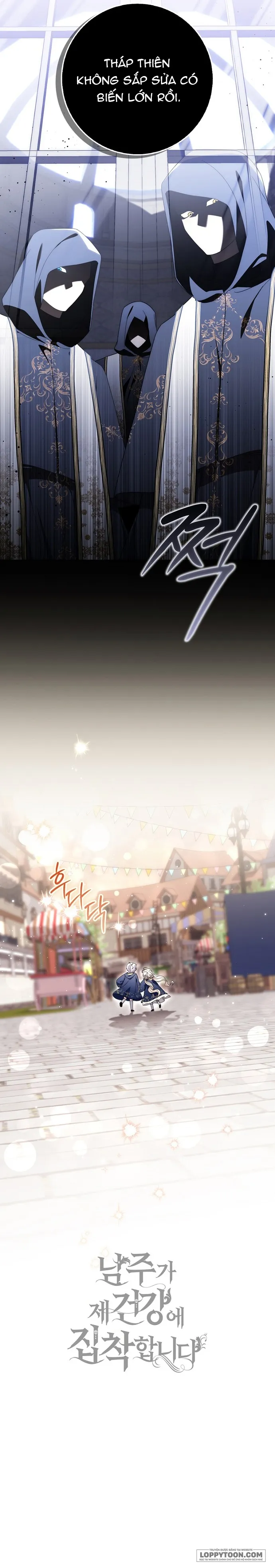 Nam Chính Bệnh Hoạn Ám Ảnh Với Sức Khoẻ Của Tôi Chap 79 - trang 28