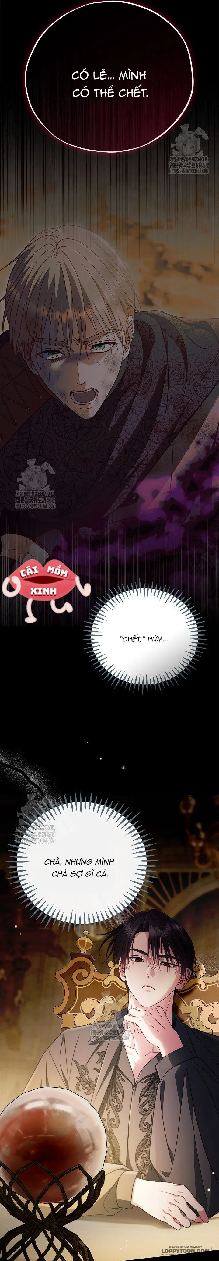 Trở Thành Người Giám Định Chất Độc Cho Thế Lực Hắc Ám Chap 85 - trang 33