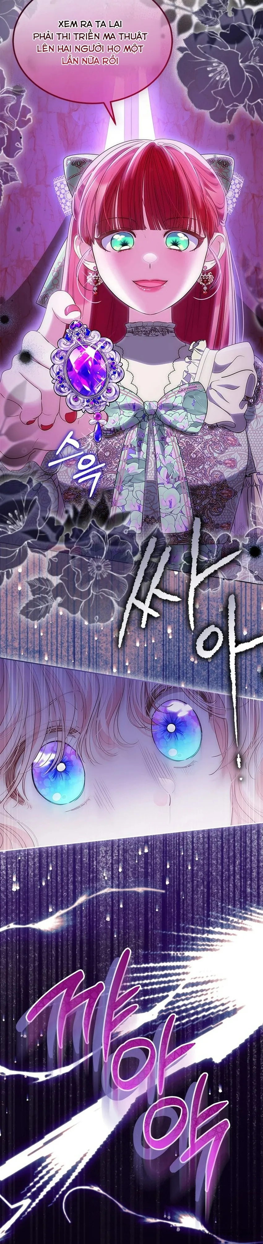 Đã Từ Chối Sủng Ái Rồi Mà Sao Còn Ám Ảnh Thế? Chap 81 - trang 30