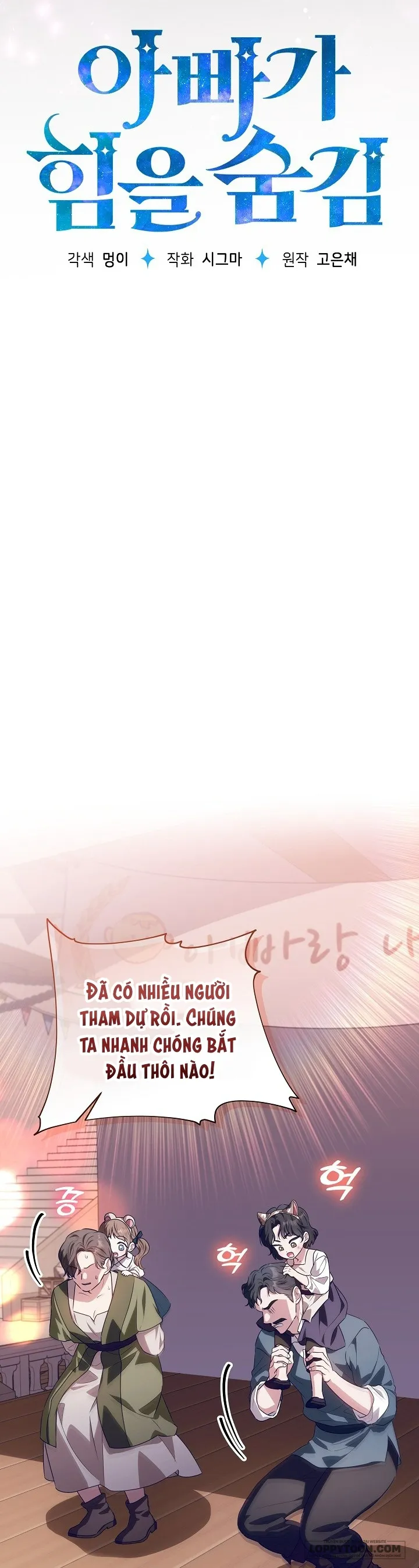 Người Cha Che Giấu Sức Mạnh Chap 28 - trang 25