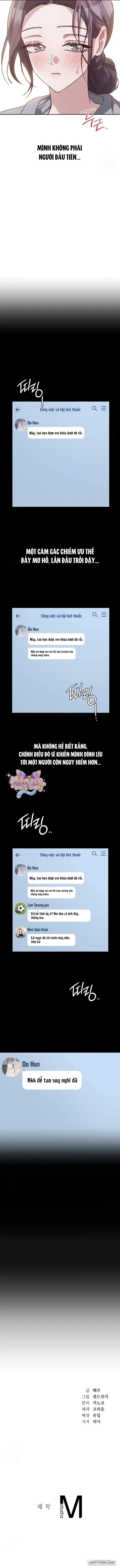 Nữ Sinh Đại Học Hae Joo Chap 9 - trang 12