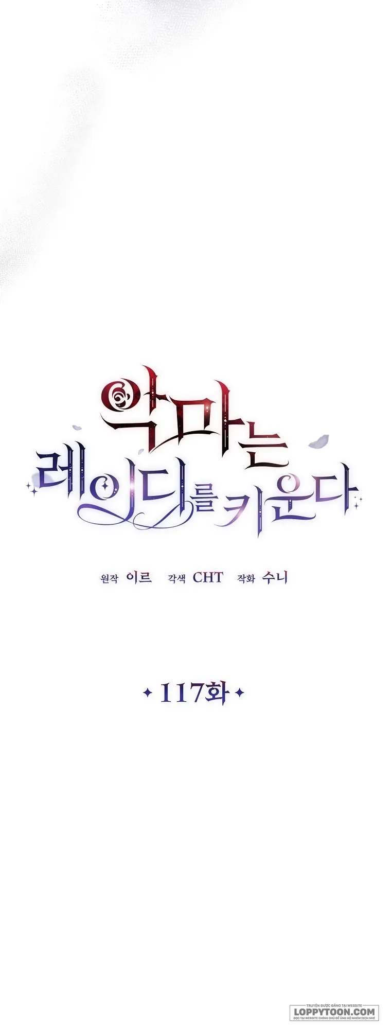 Ác Quỷ Nuôi Dưỡng Tiểu Thư Chap 117 - trang 32
