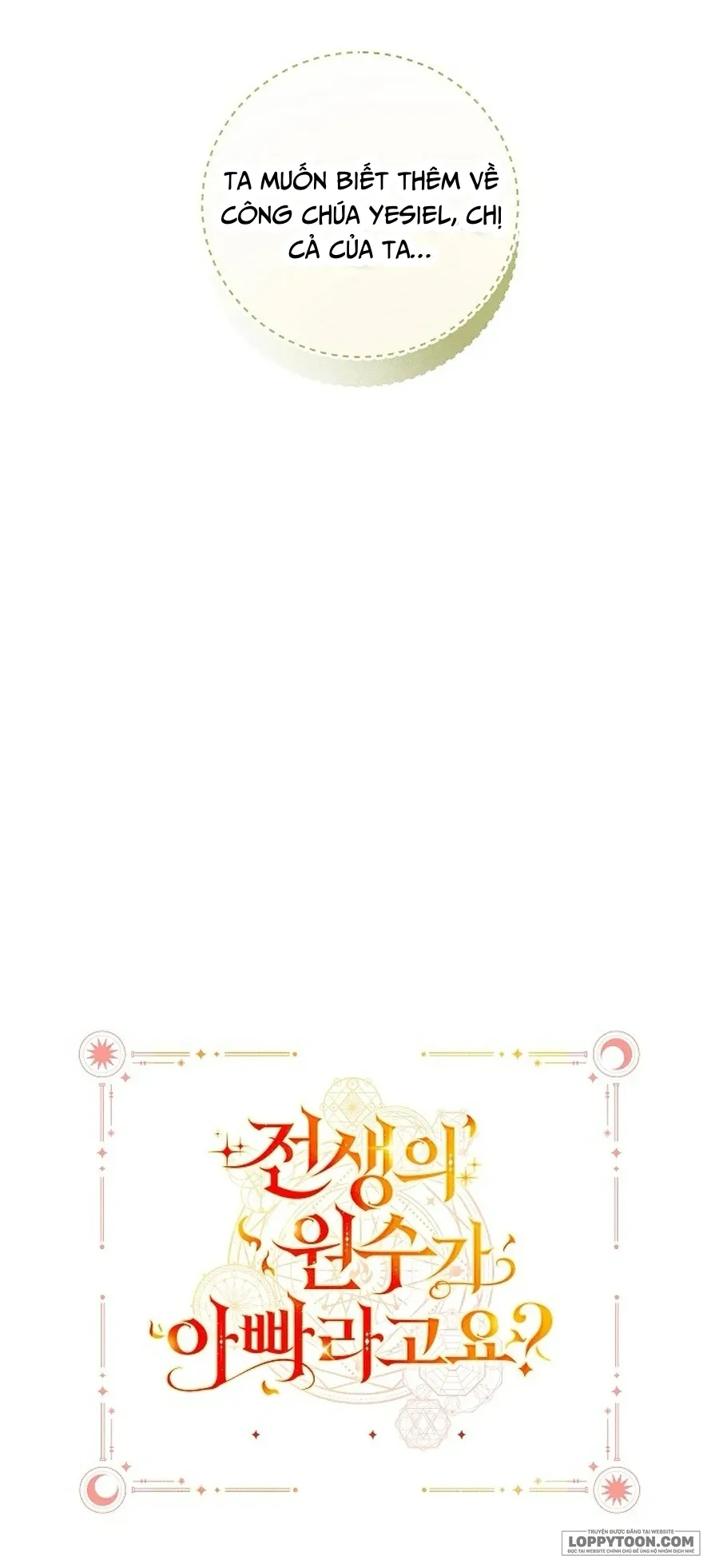 Papa Là Kẻ Thù Kiếp Trước Của Tôi? Chap 71 - trang 65