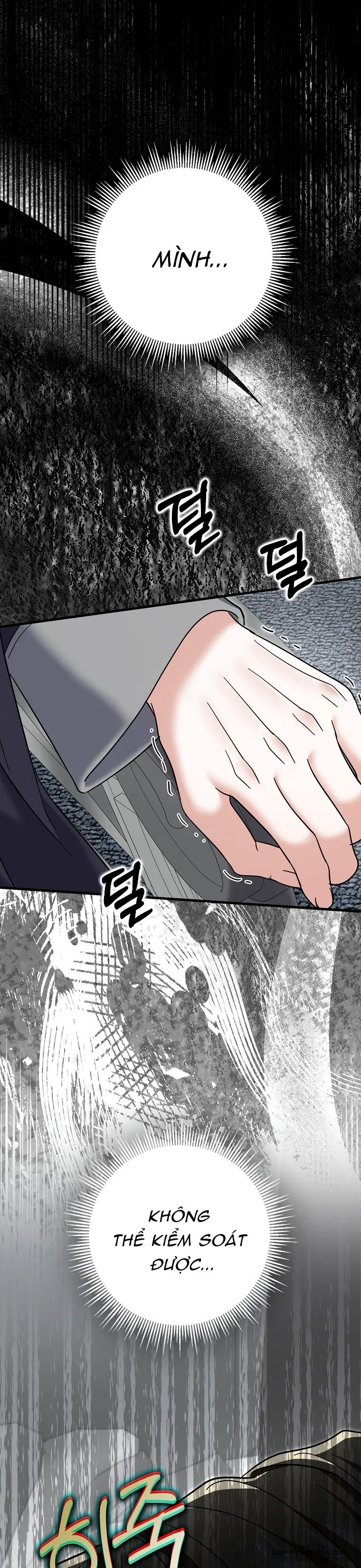Vị Hôn Phu Phản Diện Cản Trở Con Đường Hoa Của Tôi Chap 65 - trang 1