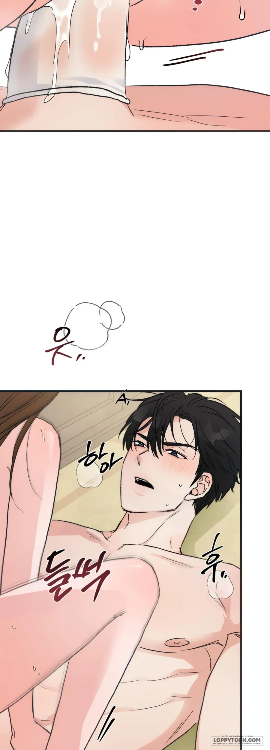 [KHÔNG CHE] Khúc Hát Giữa Mùa Hè Chap 11 - 🔞 - trang 9