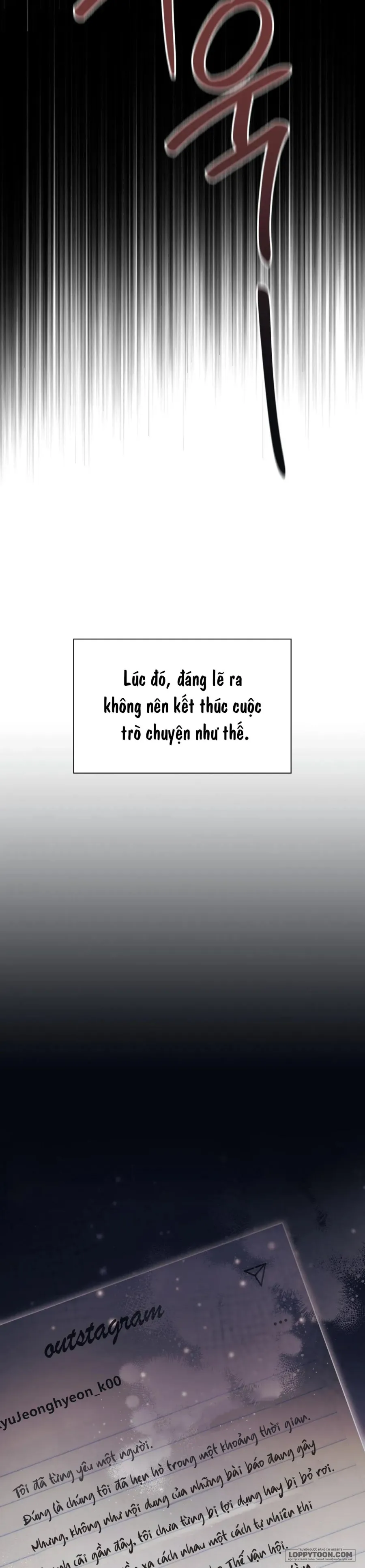Người Bạn Nguy Hiểm Của Anh Trai Chap 22 - 🔞🔞🔞 - trang 6