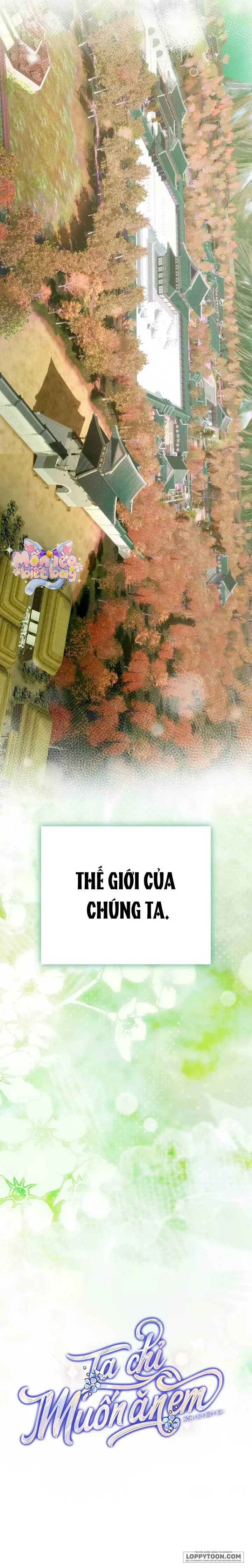 Ta Chỉ Muốn Ăn Em Chap 46 - trang 9