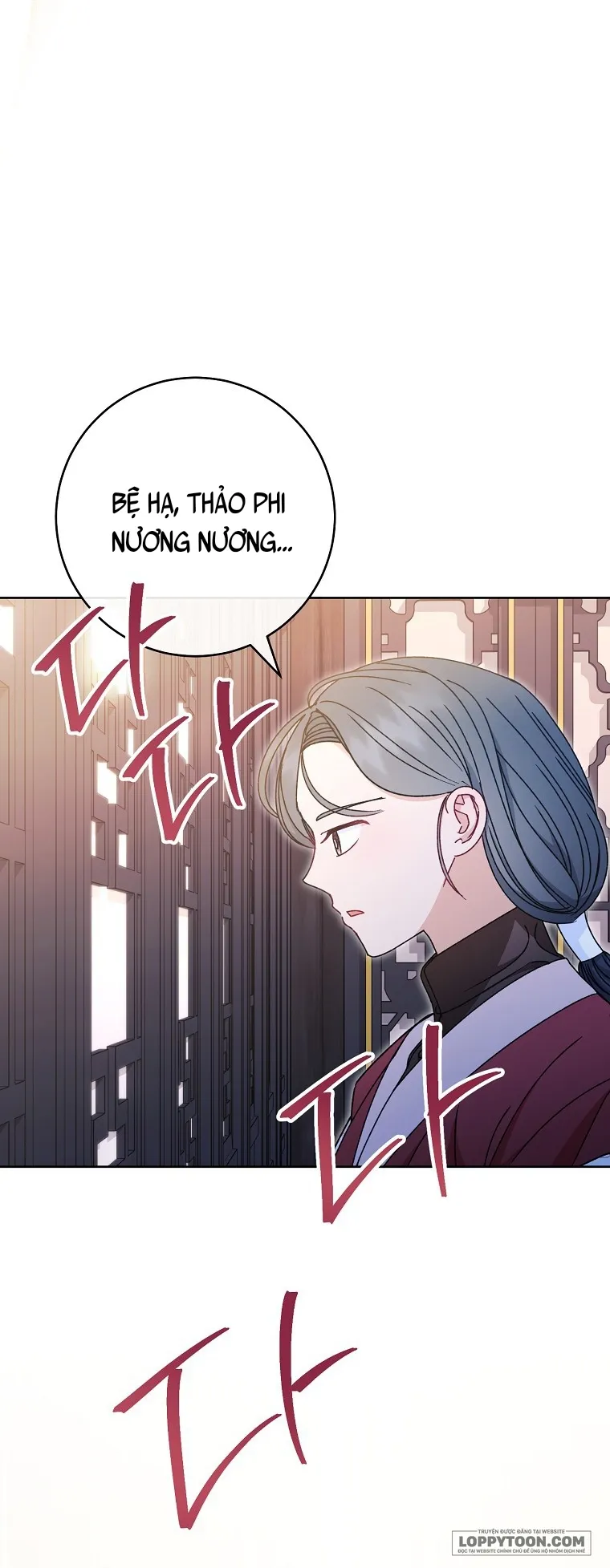 Tiểu Thiếp Chỉ Muốn Sống Yên Bình Chap 29 - trang 28