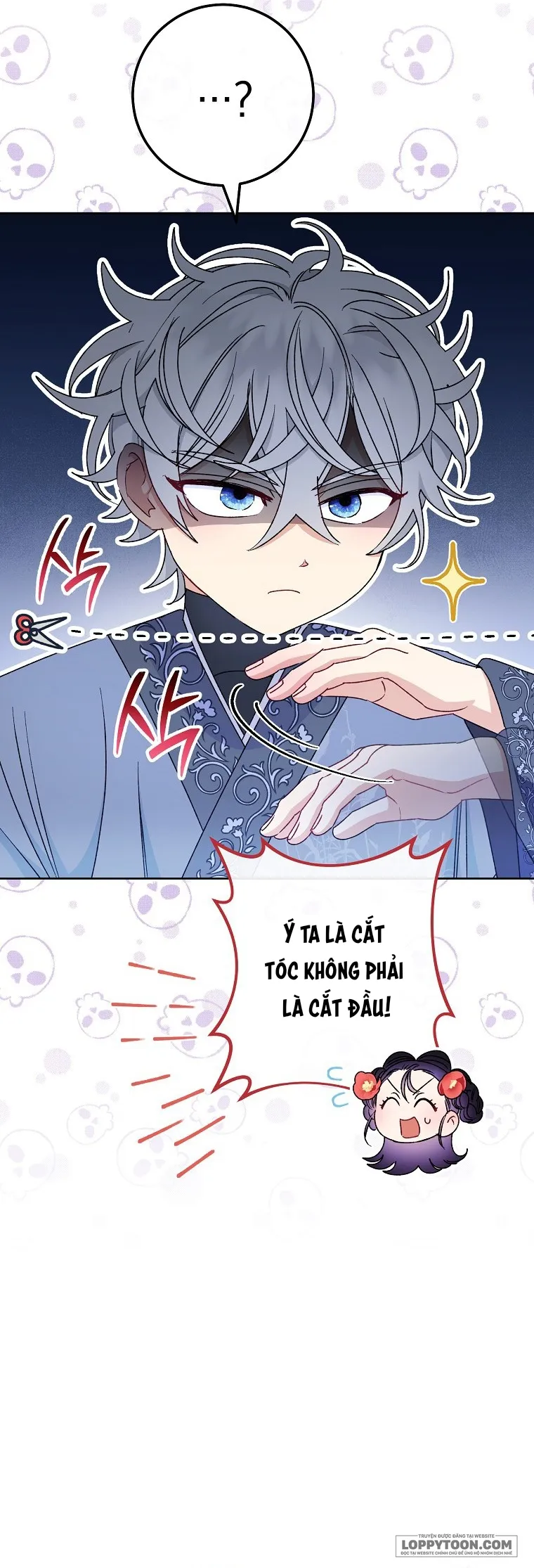 Tiểu Thiếp Chỉ Muốn Sống Yên Bình Chap 27 - trang 42