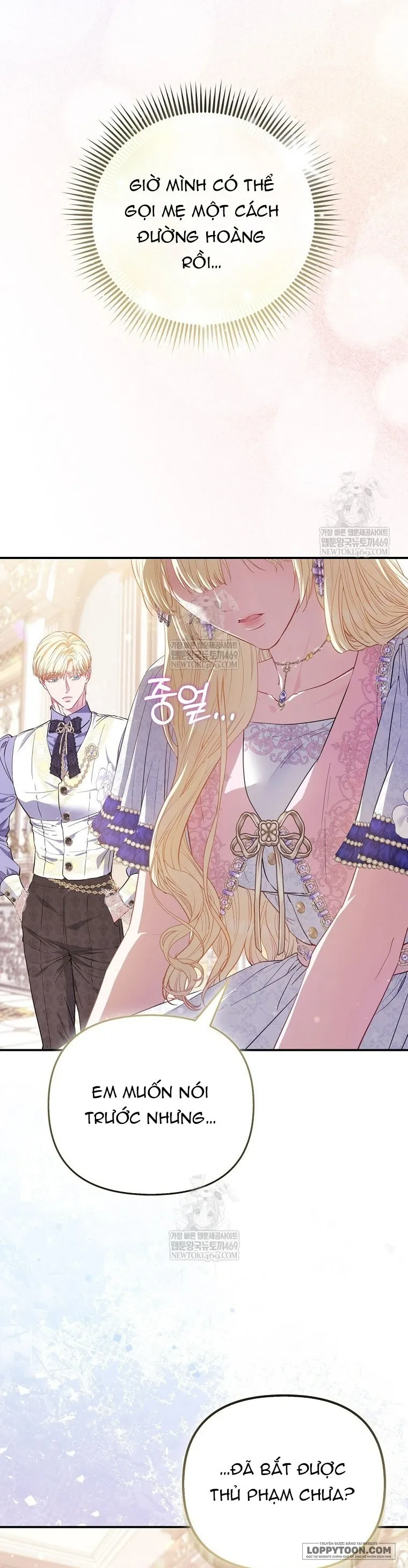 Nàng Công Chúa Của Mọi Người Chap 111 - trang 46