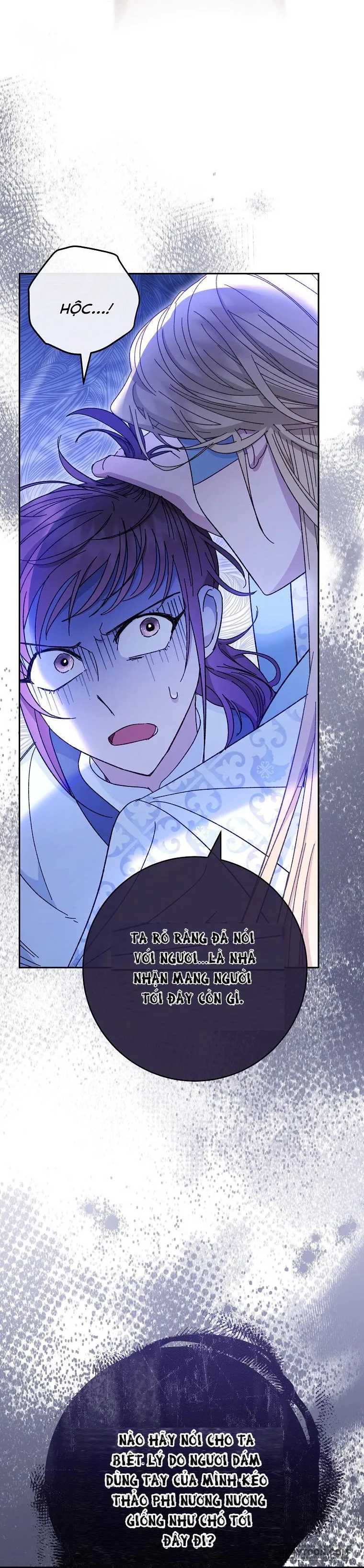 Tiểu Thiếp Chỉ Muốn Sống Yên Bình Chap 6 - trang 36
