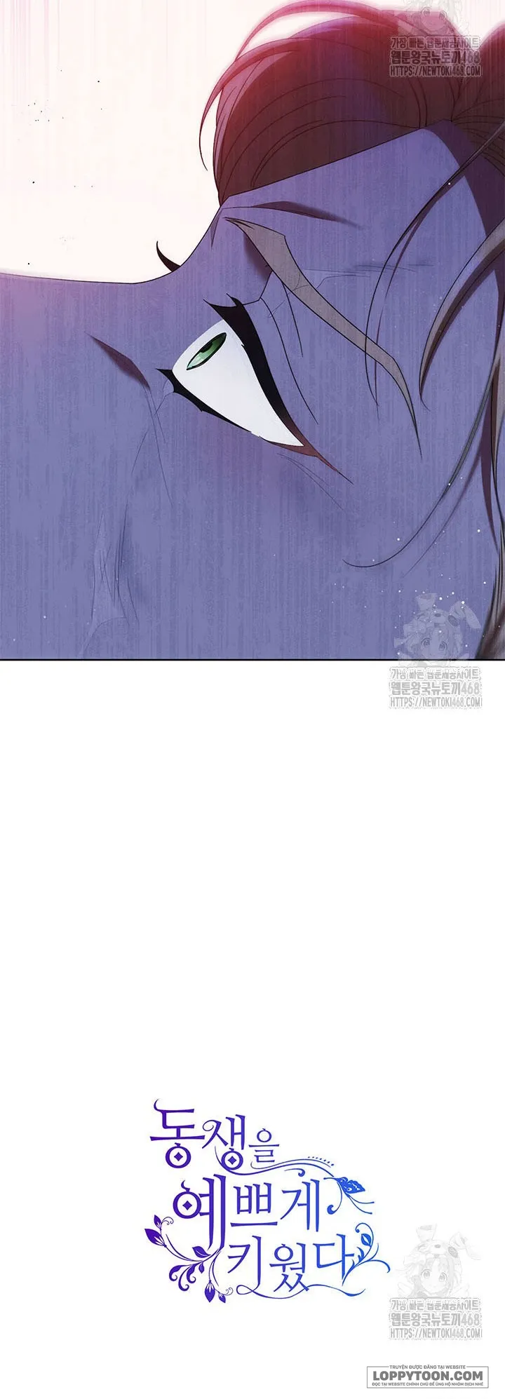 Nuôi Dưỡng Em Gái Xinh Đẹp Chap 92 - trang 76