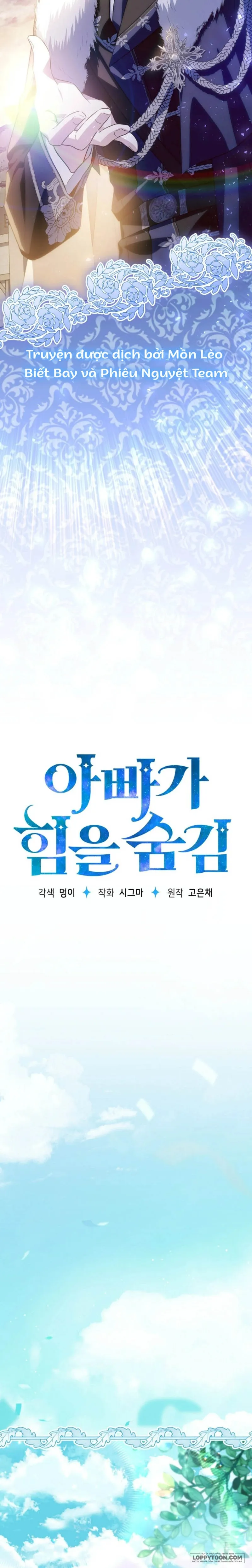 Người Cha Che Giấu Sức Mạnh Chap 43 - trang 5