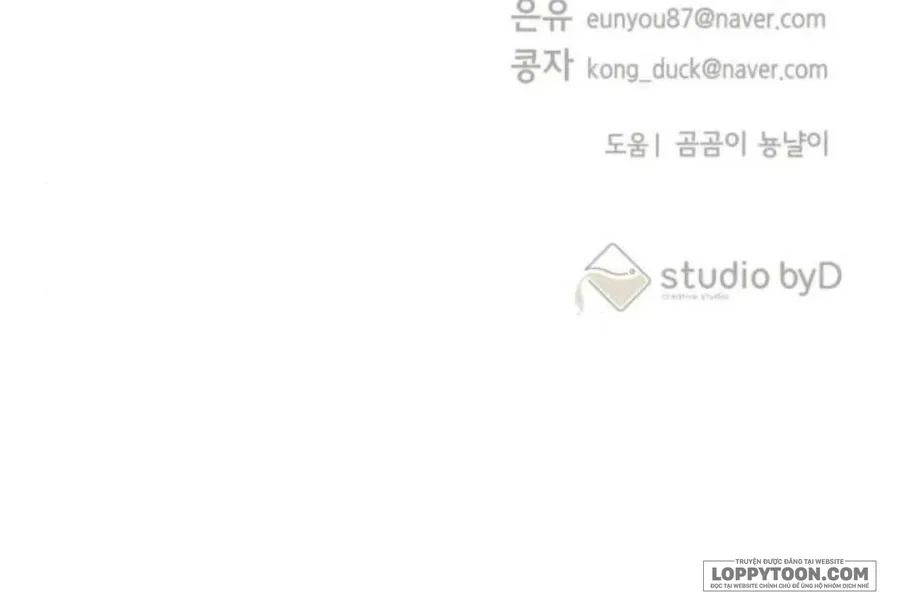 Hầu Gái Không Thích Nuôi Dạy Trẻ Nhỏ Chap 10 - trang 107
