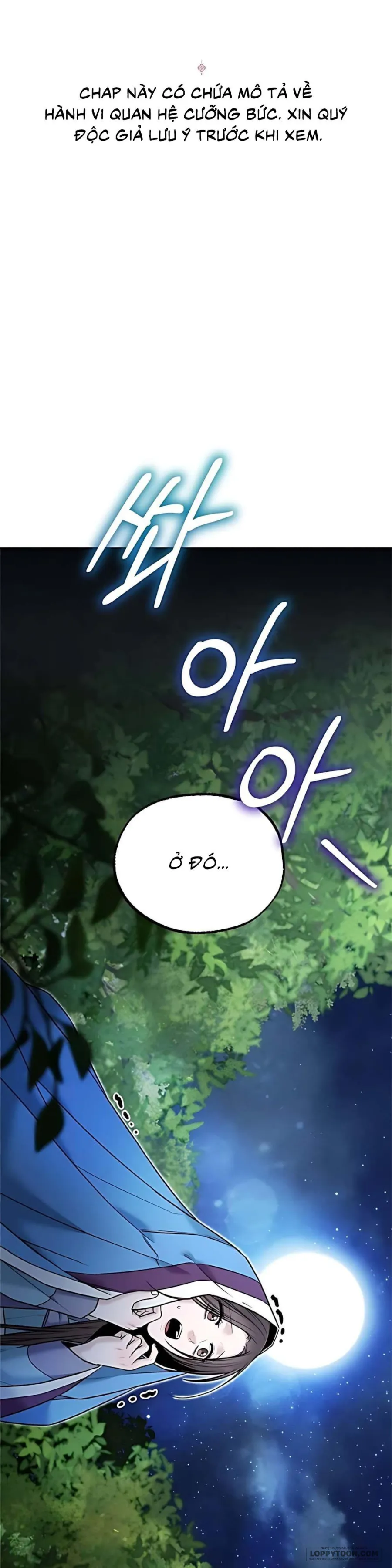 Giả Vờ Không Biết Phu Quân Đã Thay Đổi Chap 6 - 🔞 - trang 1