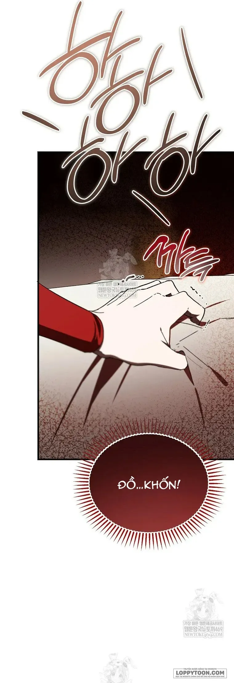 Ác Quỷ Nuôi Dưỡng Tiểu Thư Chap 111 - trang 6